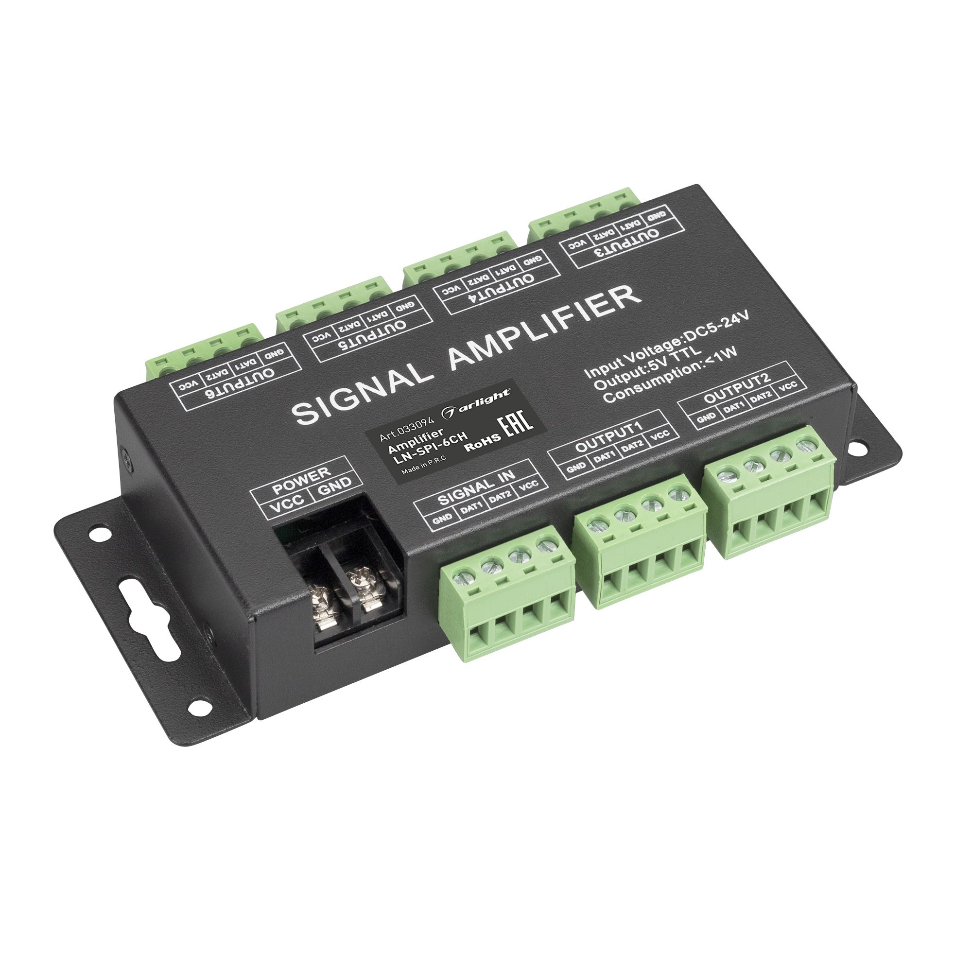 Усилитель сигнала LN-SPI-6CH (5-24V) (Arlight, IP20 Металл, 1 год) купить,  цена за Штука